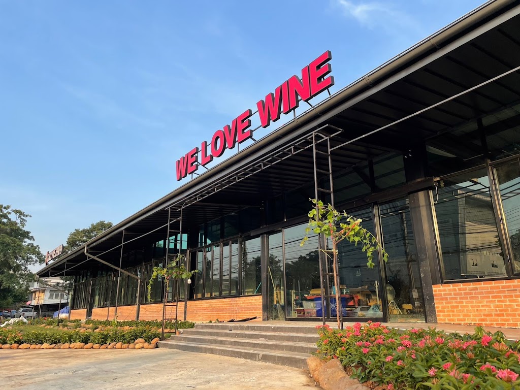 Welovewine Restaurant's Photo/Menu