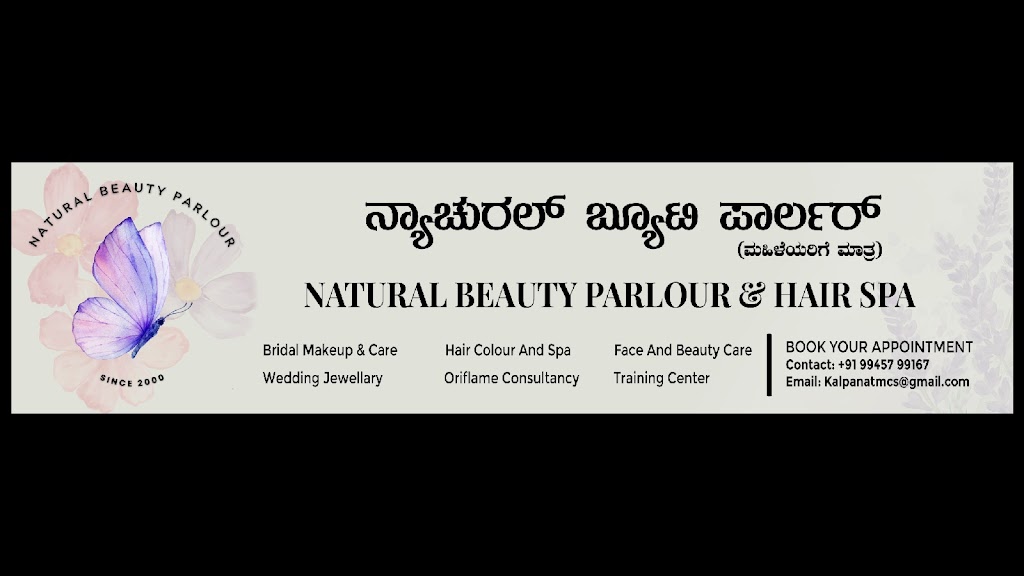 Natural Beauty Parlour