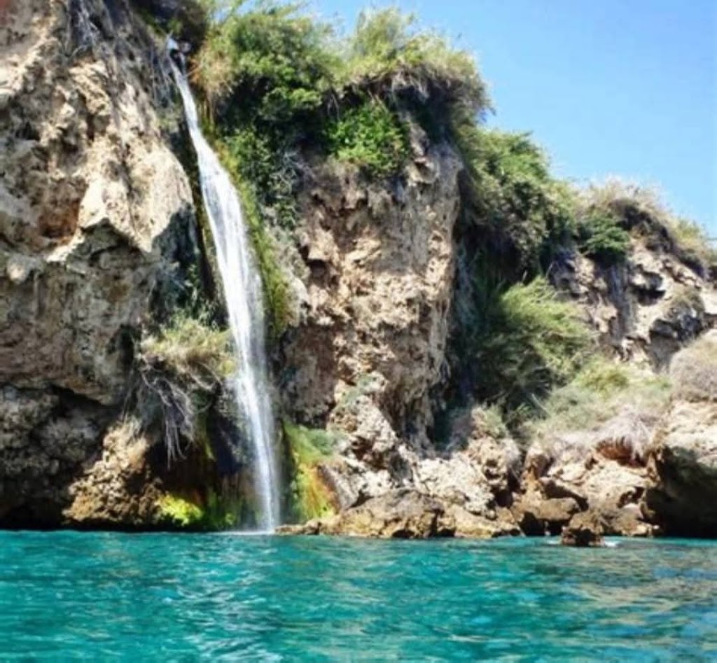 Cascada de Maro — Mas recientes