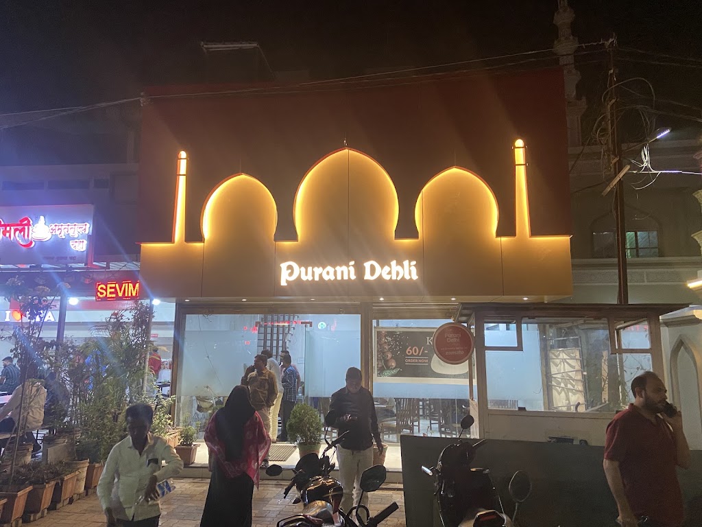 Purani Dehli Restaurant