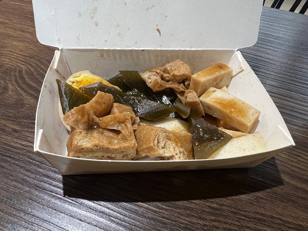 高勁乾拌牛肉麵（土城立德店） 的照片