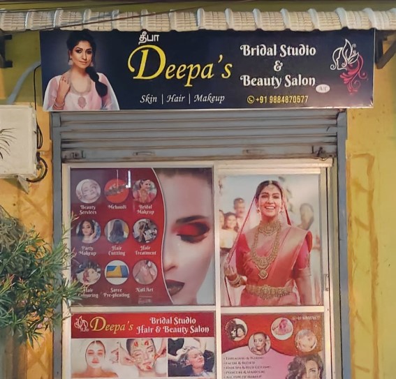 Deepa S Bridal Studio Beauty Salon
