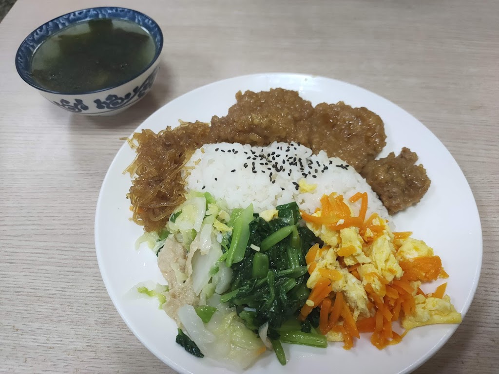 味鄉美食館 的照片