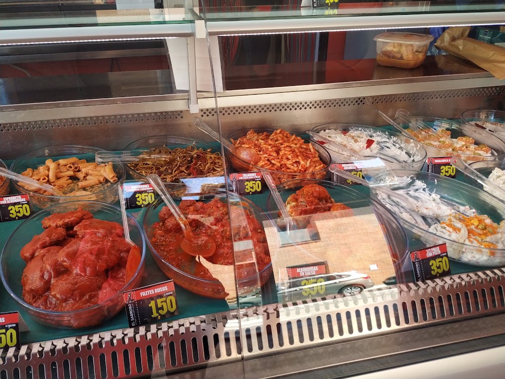 El Sabroso Asador de pollos — Ambiente