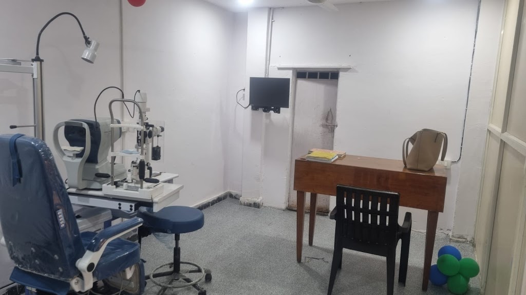 Vision Eye Clinic