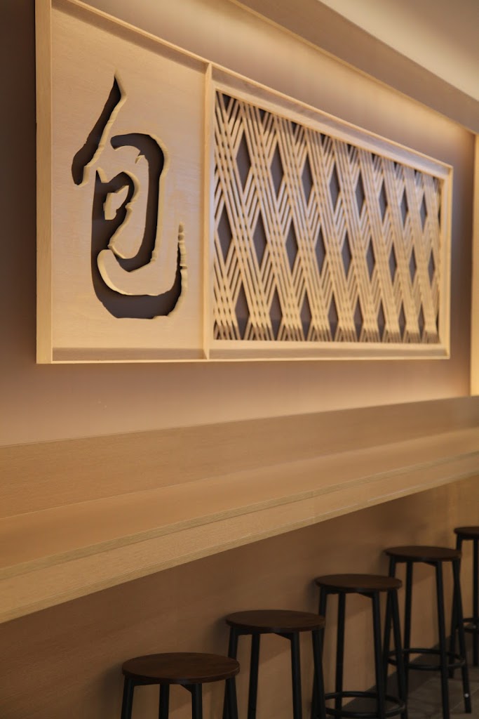 Bao House (North York)