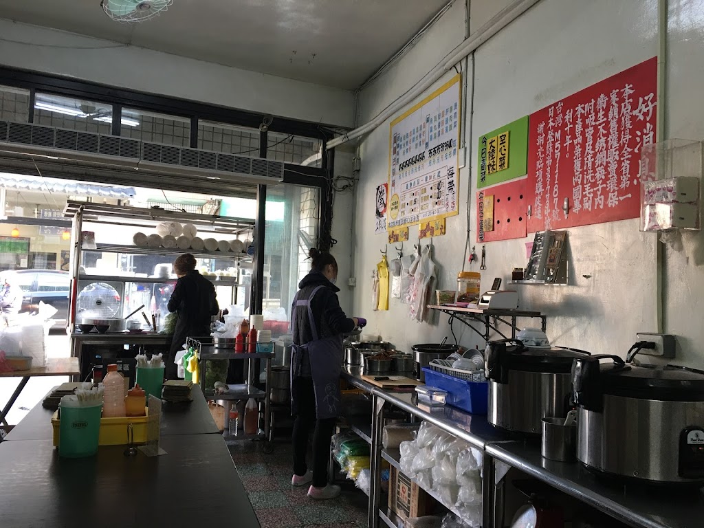 (竹北_六家) 阿霞小吃店 的照片