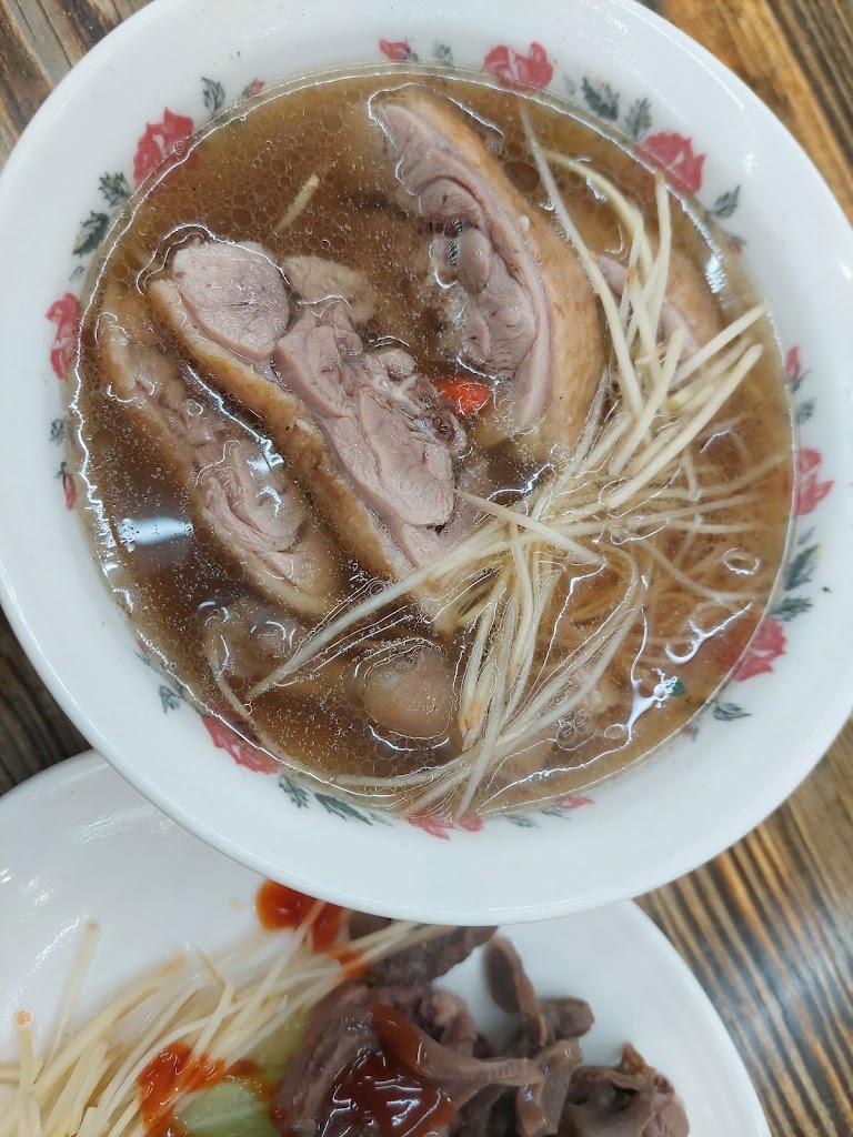 鐘及美味斗六美食當歸鴨 的照片