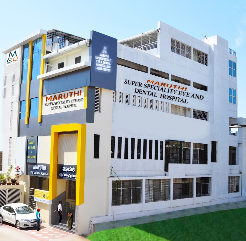 Maruti Eye Dental Hospital