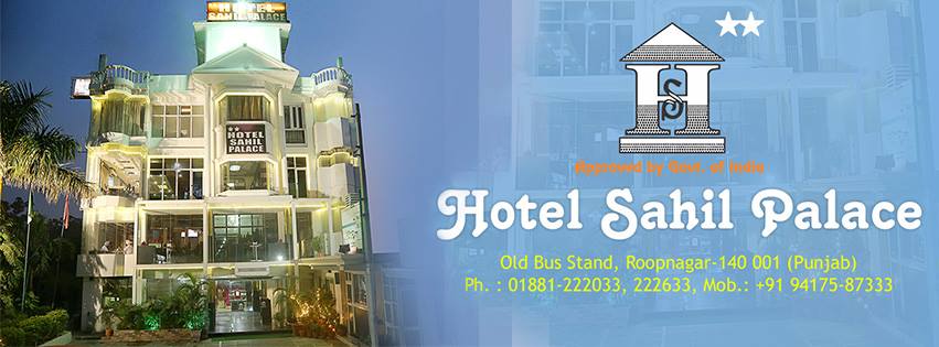 Hotel Sahil Palace