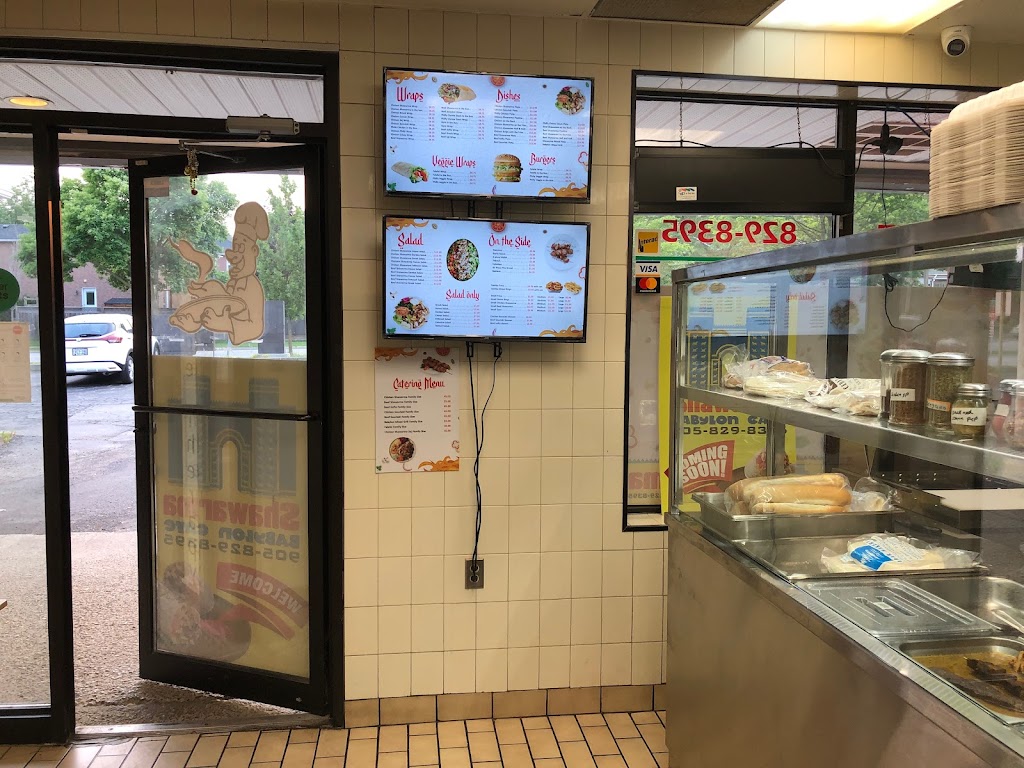Babylon Gate Shawarma