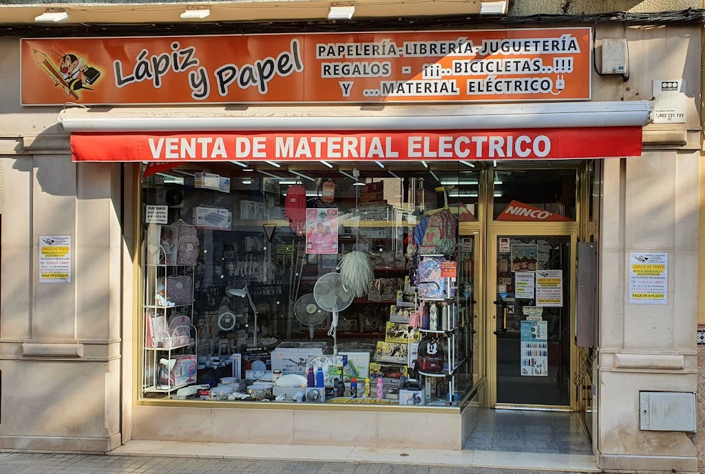 Lapiz y Papel