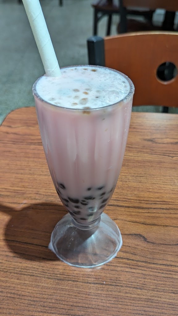 Bubble tea