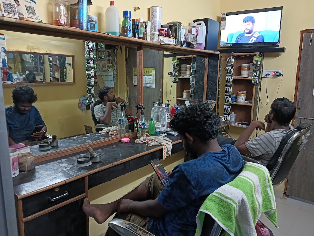 Narsimlu Hair Salon