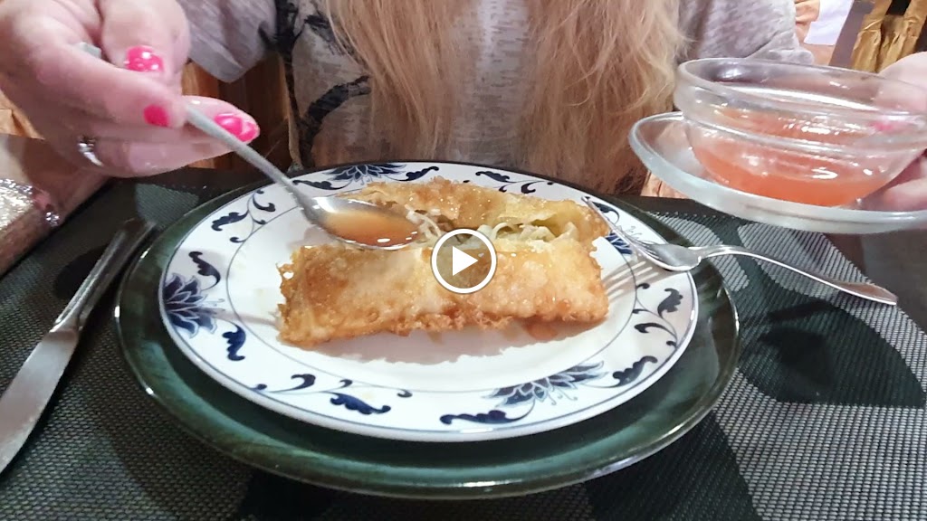 Restaurante Chino Nan Kin Garden — Videos