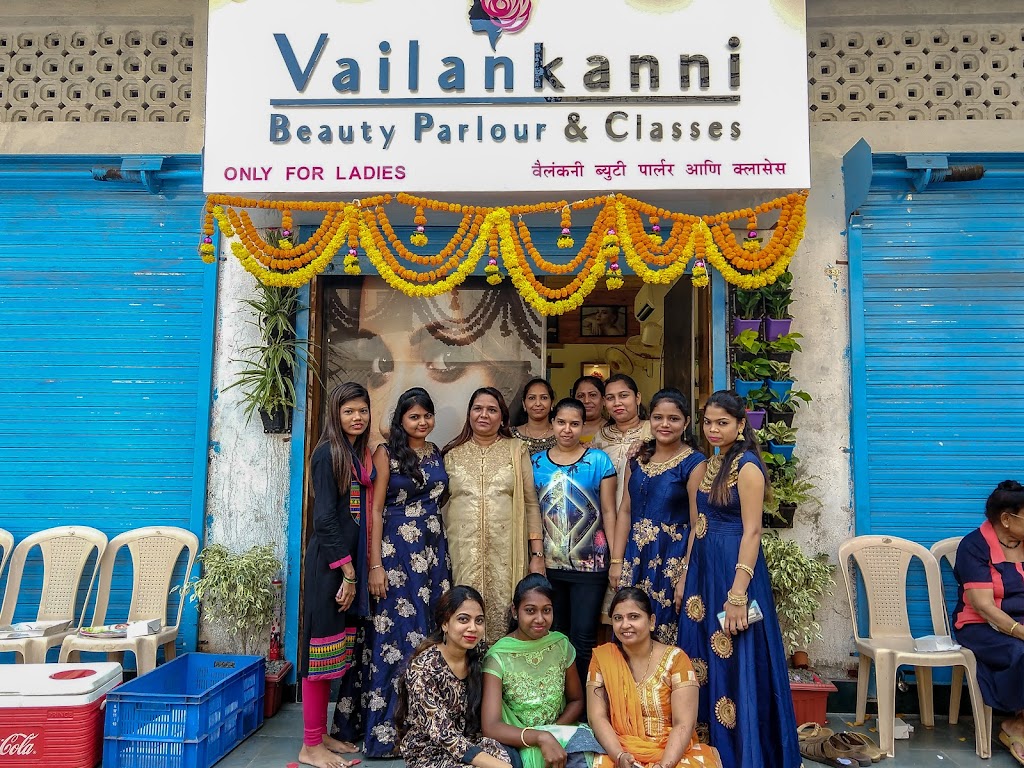 Vailankanni Beauty Parlour And Classes