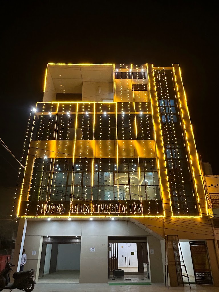 Hotel Rameshwaram Inn
