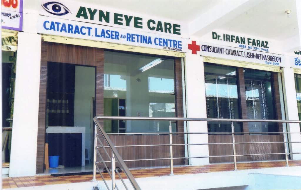 Ayn Eye Care Hospital