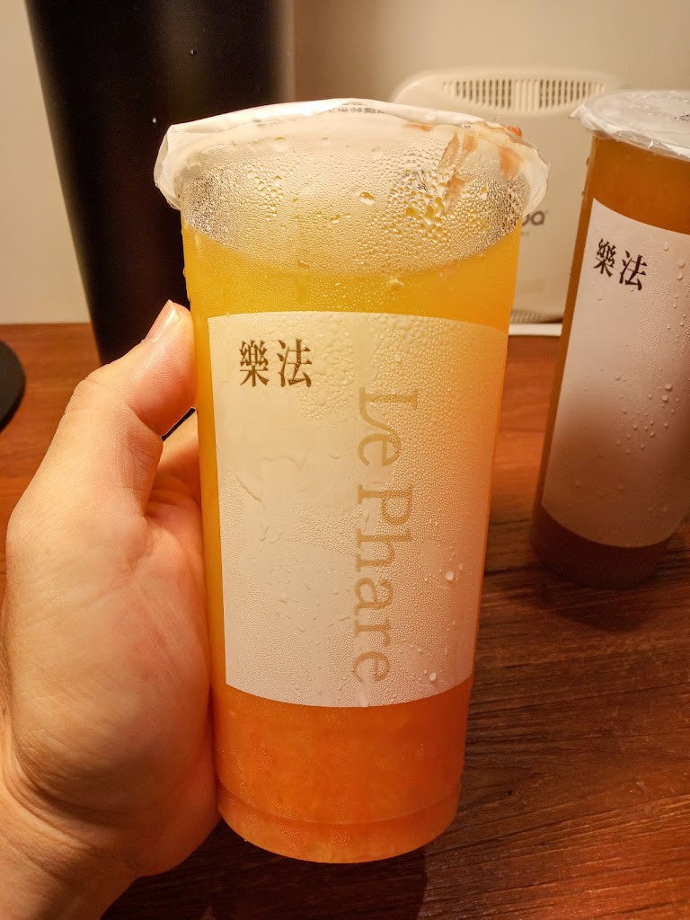 樂法 Le Phare 林森店 的照片