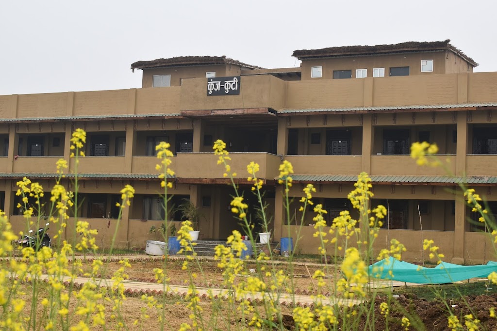 Kunj Kuti