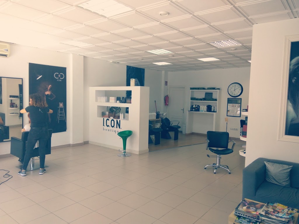 Lola Arenas estilistas — Interior