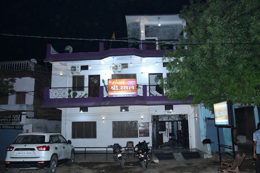 Hotel Shree Rasal