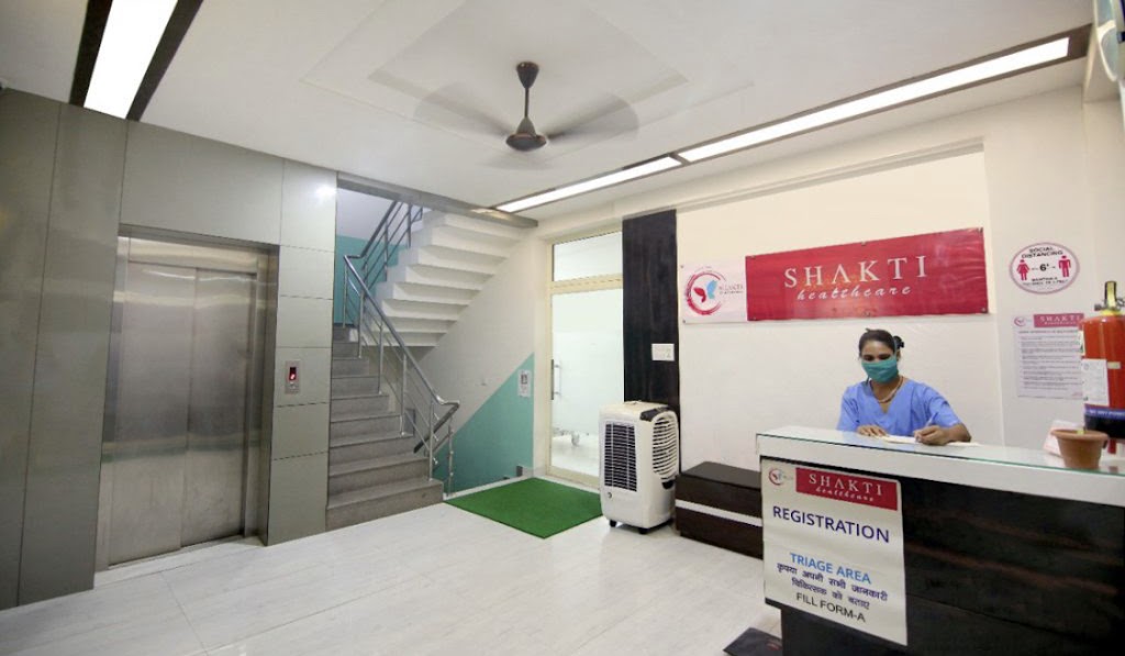 Shakti Multispeciality Hospital