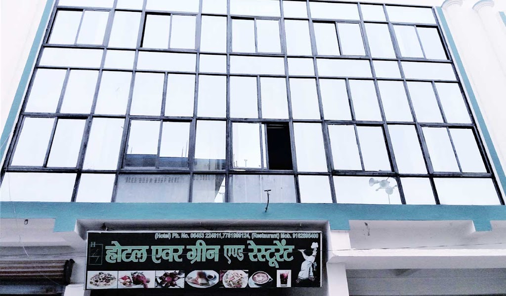 Hotel Ever Green Araria