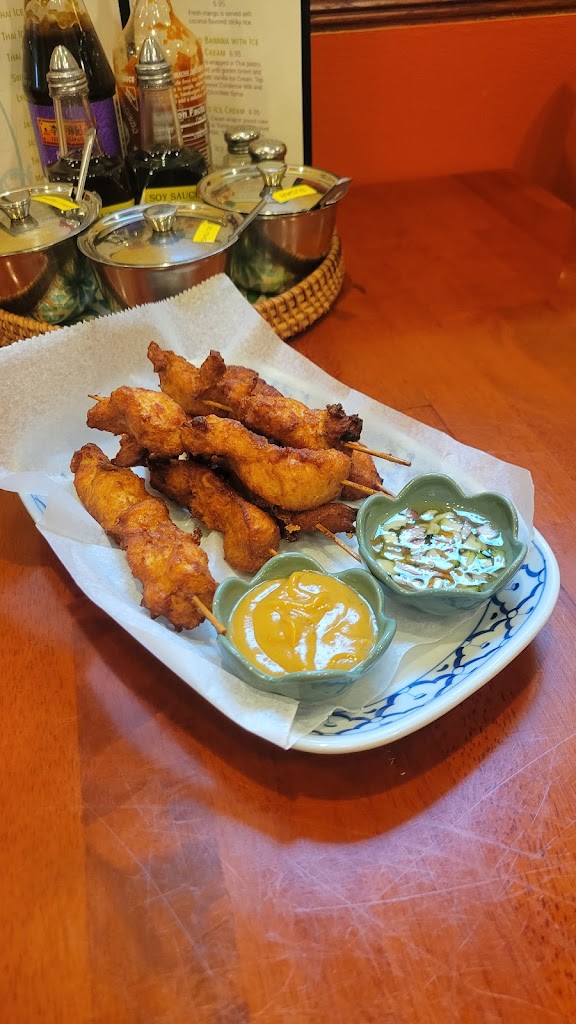 Phi Chay Thai Cuisine