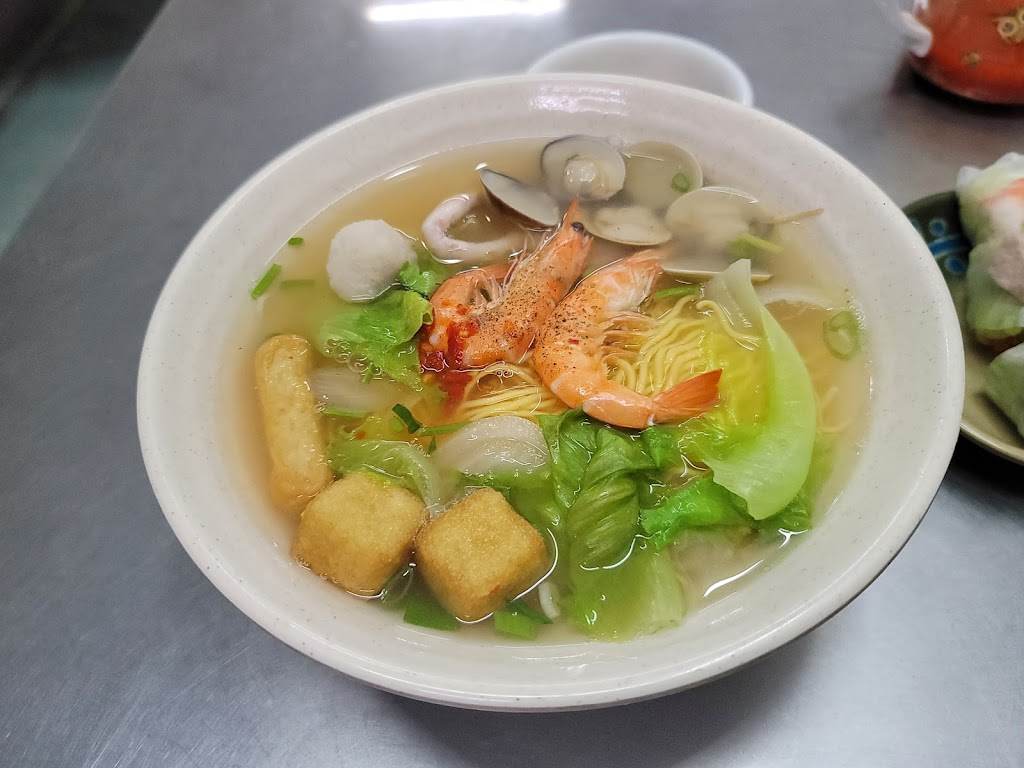 越南美食幸福味 的照片