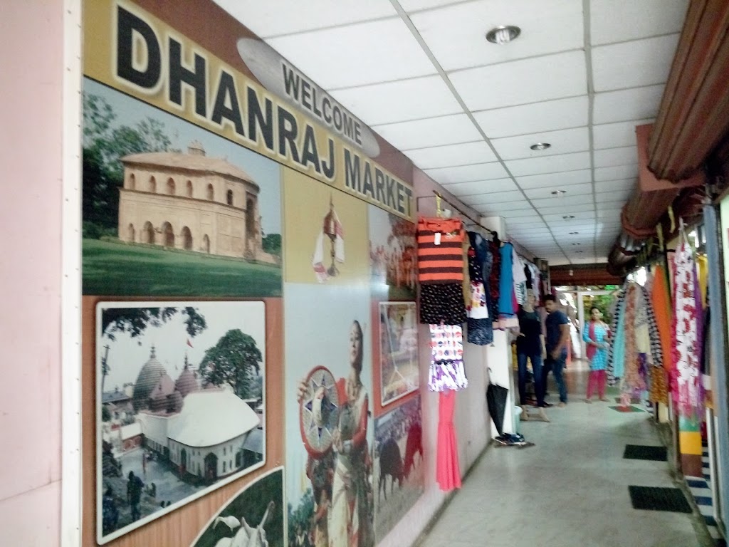 Beauty Celebration Pathsala