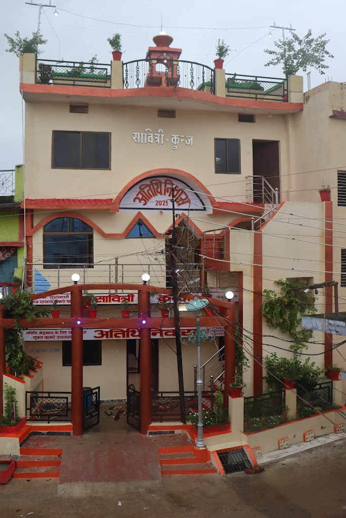 Ratanpur Hotel