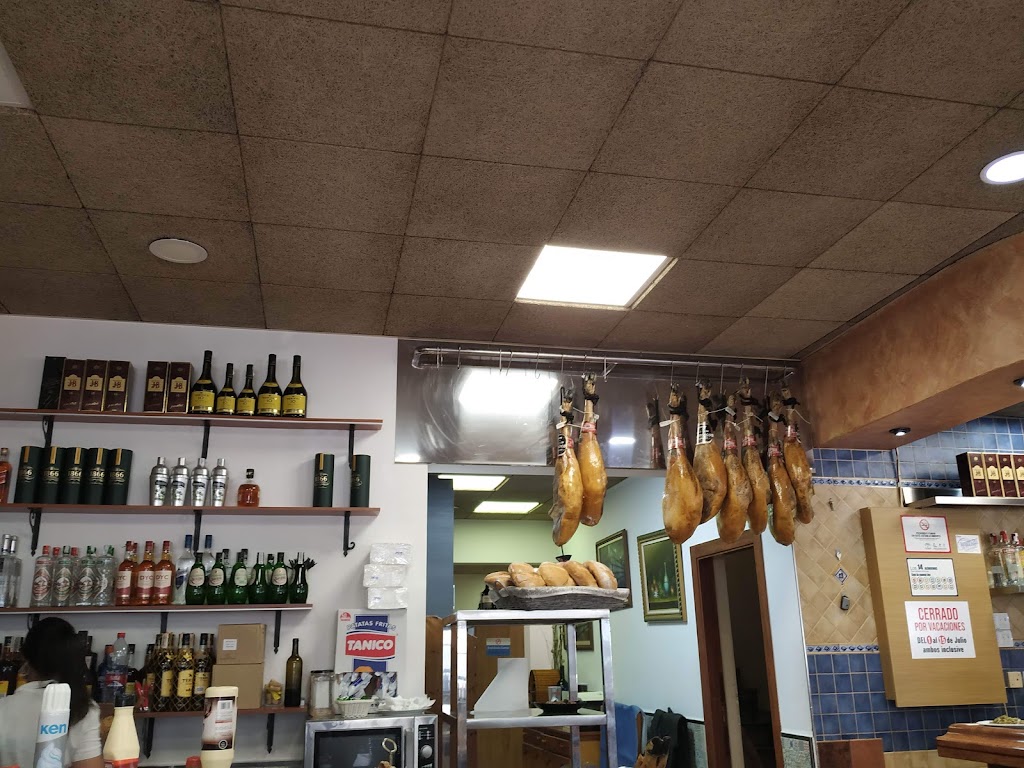 Bar El Cortijo — Ambiente