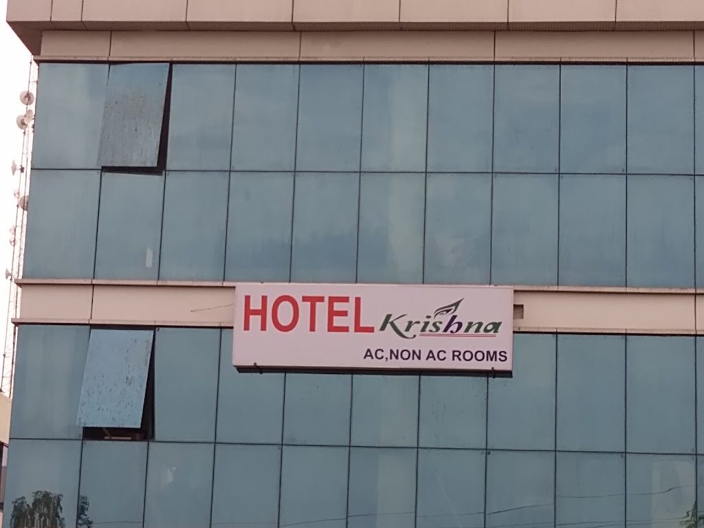 Hotel Krishna - sanand