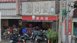 642b22a5dbf53b7e7e2decb0 的照片