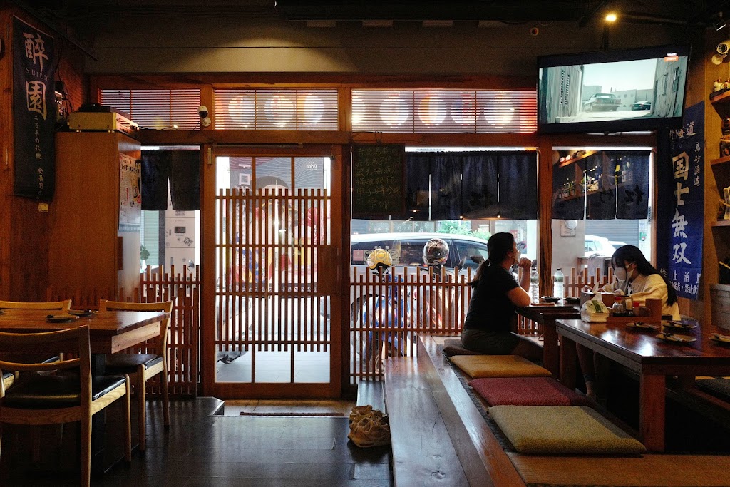 木子食堂 的照片
