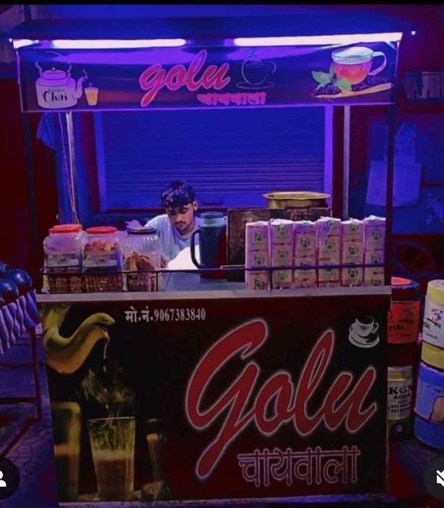Golu Chai Wala