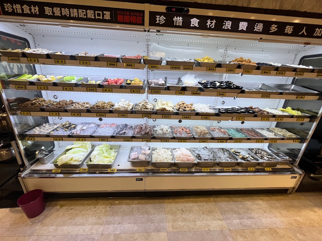 魔椒頂級鴛鴦鍋 經國直營店 的照片