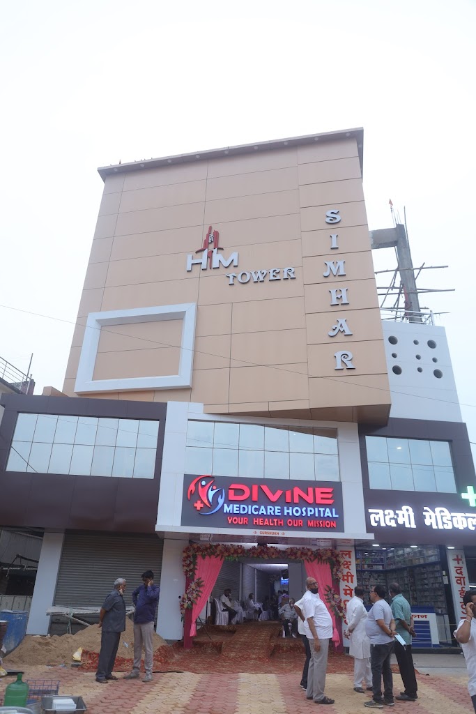 Dr. Divine Medicare Hospital