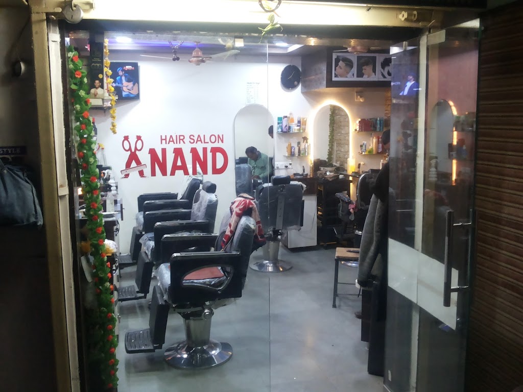 Anand Hair Salon