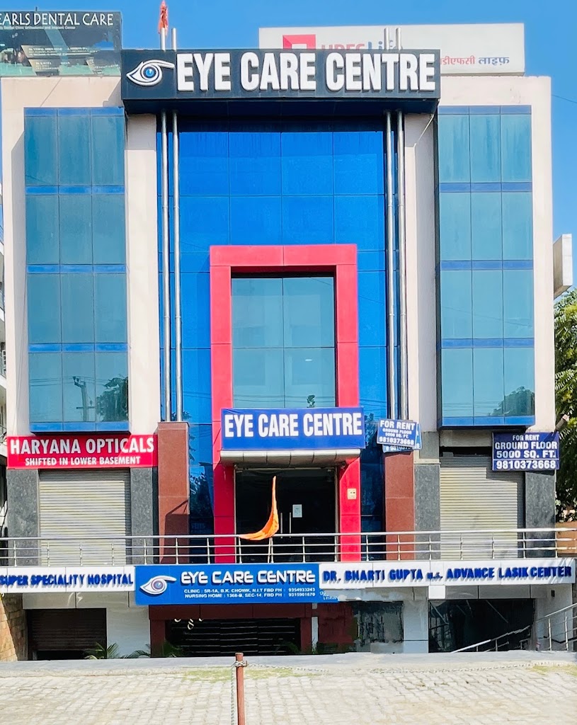 Bharti Gupta Eye Care Centre Nabh Accredited