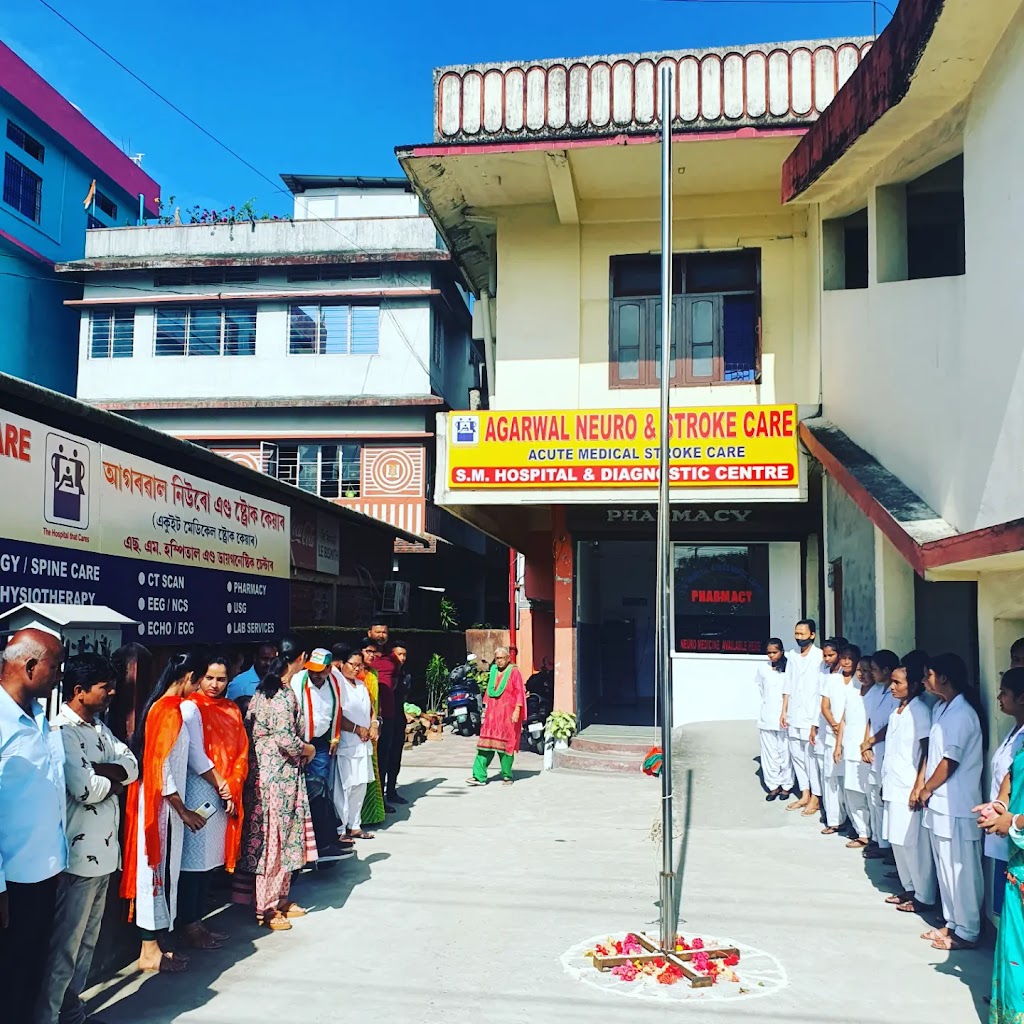 Dr. Sm Hospital And Diagnostics Center Agarwala Hospital