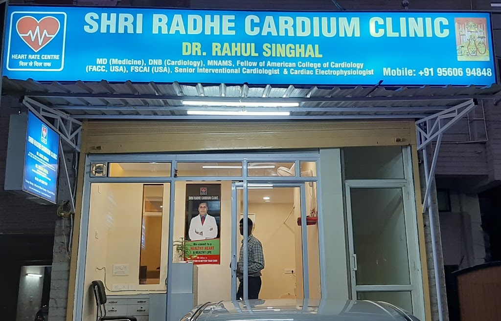 Dr. Dr Rahul Singhal