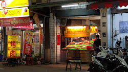 64510e0758bede739e19fddf 的照片