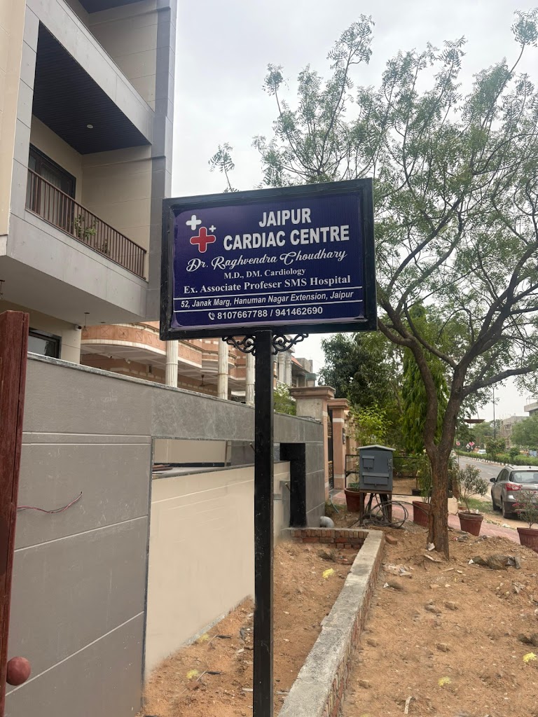 Dr. Jaipur Cardiac And Physio Centre Genius Path Lab