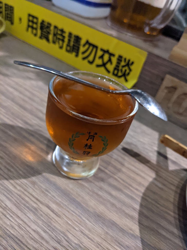 串．旬味日式燒烤 的照片