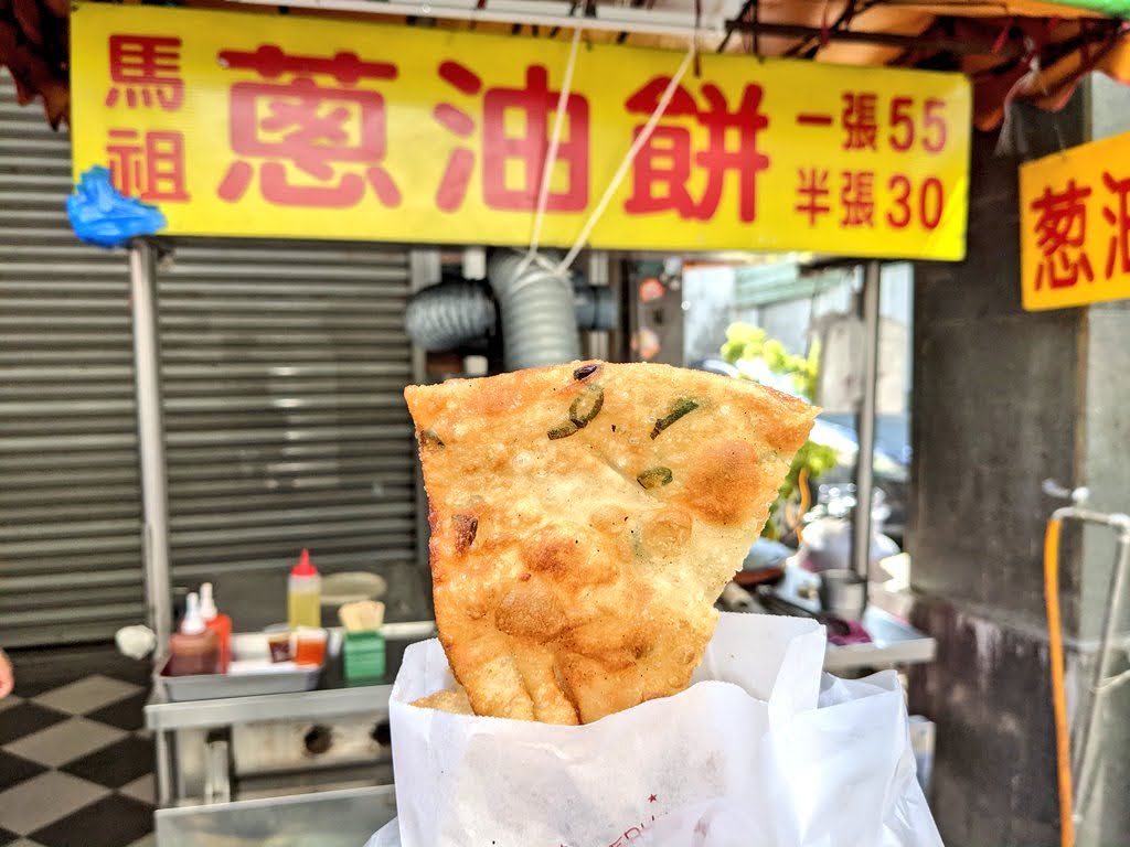 馬祖蔥油餅Matsu Flaky scallion pancakes 的照片