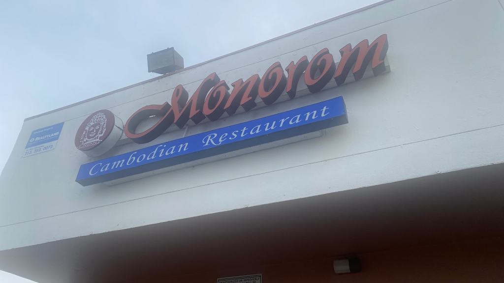 Monorom Cambodian Restaurant