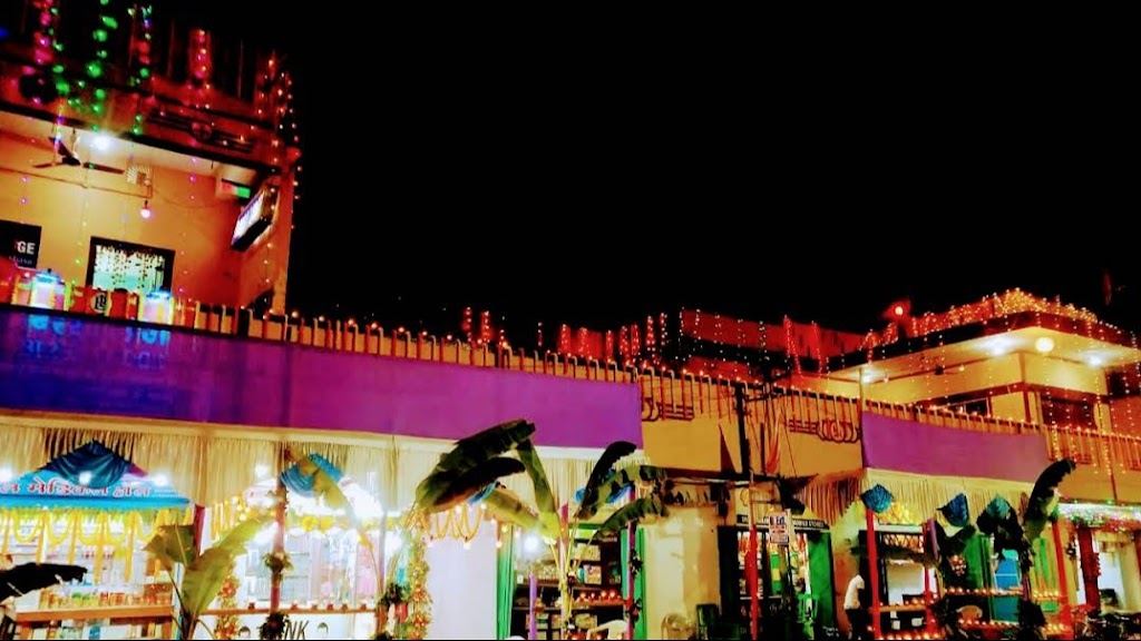 Birsa Lodge
