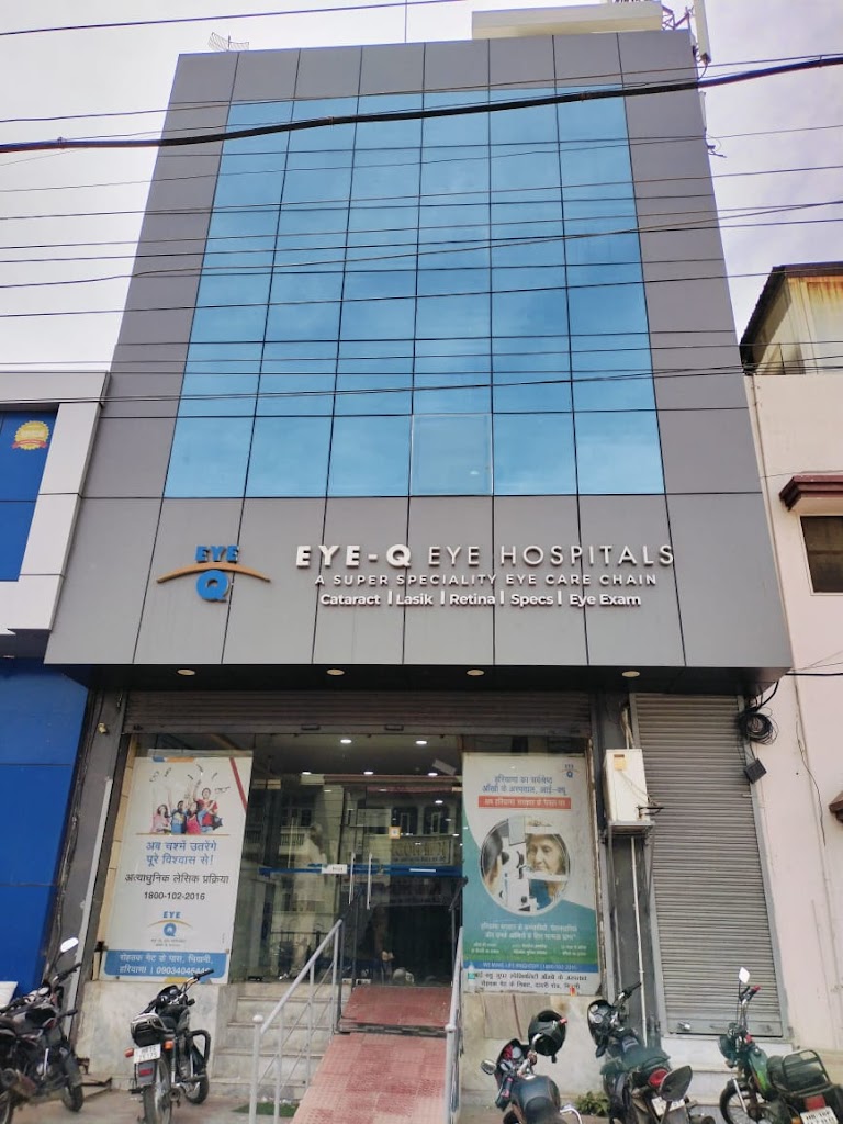 Eye Q Super Speciality Eye Hospitals
